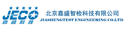 JECO - JiashengTest Engineering Co. Ltd.