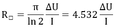 calculation sheet resistance.png